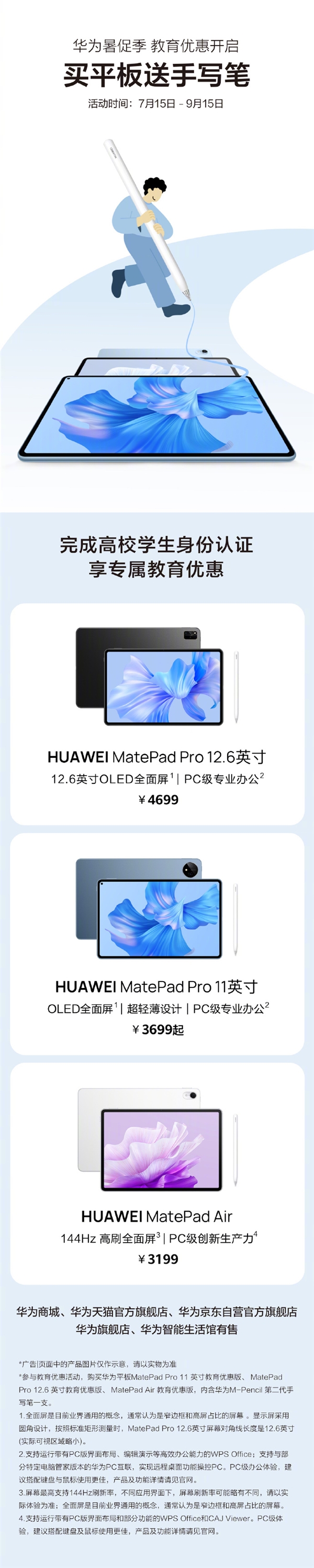 每日智讯-230717 - 第6张 - 智趣东西 每日智讯-230717 - 第6张