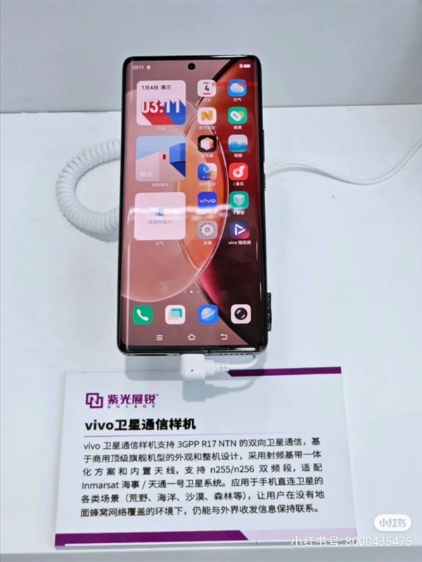 每日智讯-230703 - 第6张 - 智趣东西 每日智讯-230703 - 第6张