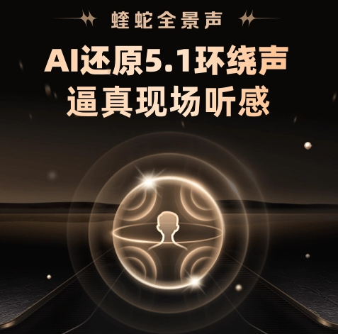 每日智讯-230718 - 第8张 - 智趣东西 每日智讯-230718 - 第8张