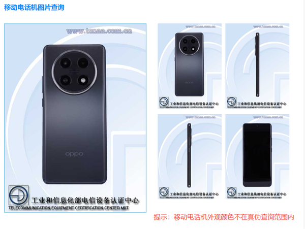 每日智讯-230726 - 第7张 - 智趣东西 每日智讯-230726 - 第7张