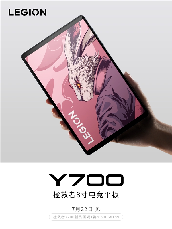 每日智讯-230705 - 第4张 - 智趣东西 每日智讯-230705 - 第4张