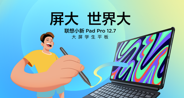 每日智讯-230731 - 第4张 - 智趣东西 每日智讯-230731 - 第4张