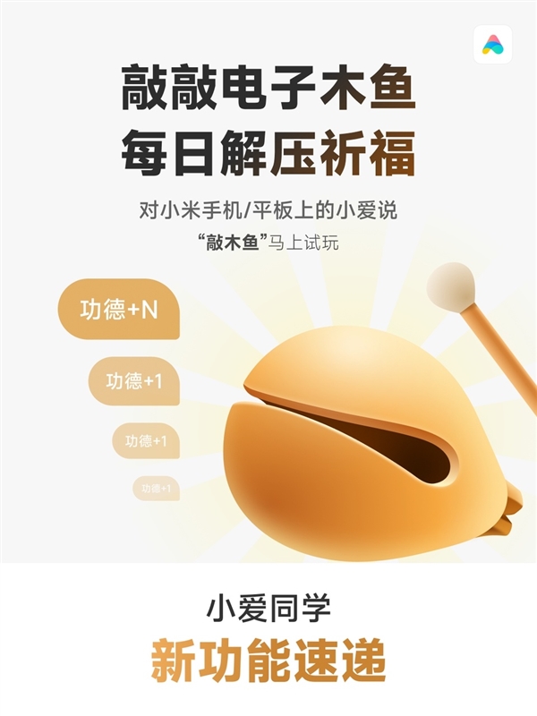 每日智讯-230711 - 第7张 - 智趣东西 每日智讯-230711 - 第7张