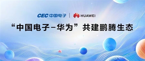 每日智讯-230713 - 第3张 - 智趣东西 每日智讯-230713 - 第3张