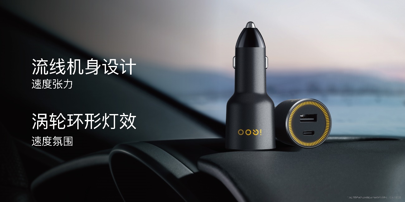 杭州亚运会电竞赛事官方用机 超级标准版iQOO 11S正式发布 - 第10张 - 智趣东西 杭州亚运会电竞赛事官方用机 超级标准版iQOO 11S正式发布 - 第10张