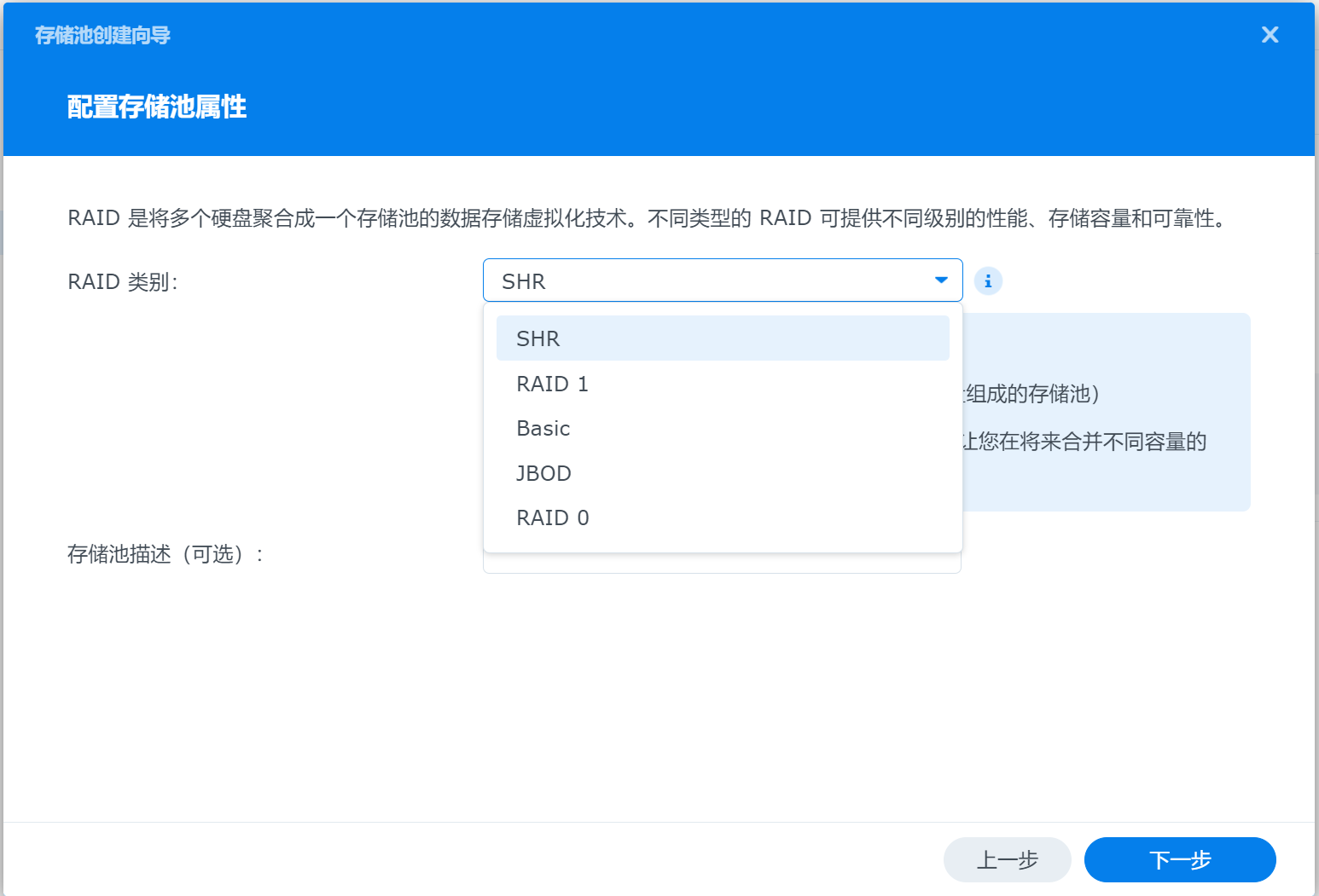 地表最强机械硬盘!希捷酷狼Pro 22TB为什么这么强? - 第20张 - 智趣东西 地表最强机械硬盘!希捷酷狼Pro 22TB为什么这么强? - 第20张