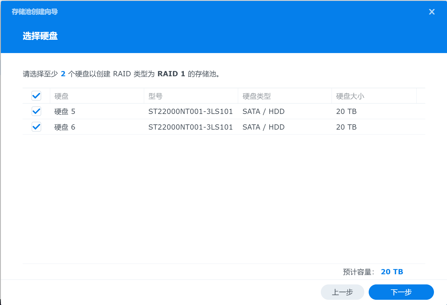 地表最强机械硬盘!希捷酷狼Pro 22TB为什么这么强? - 第21张 - 智趣东西 地表最强机械硬盘!希捷酷狼Pro 22TB为什么这么强? - 第21张