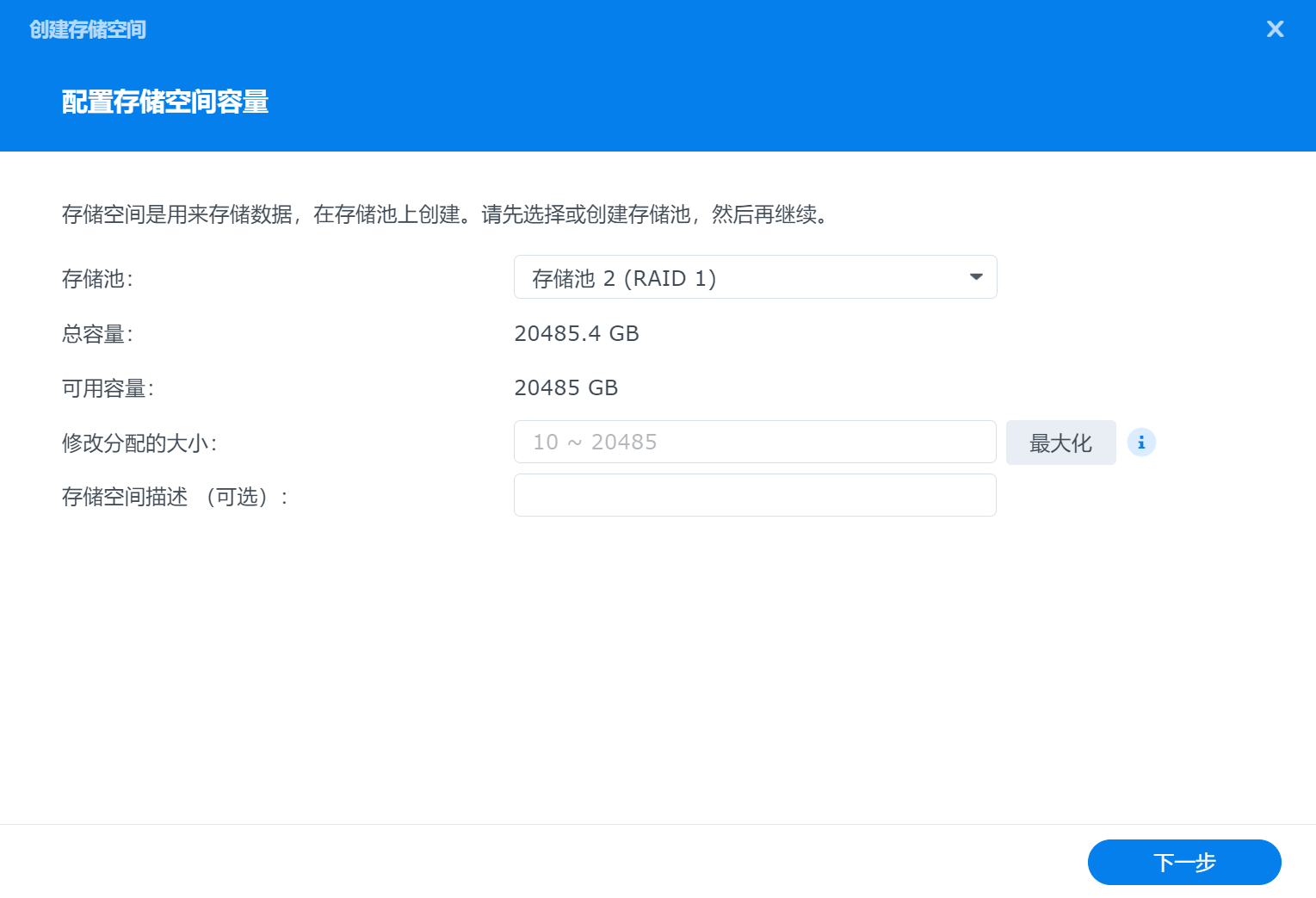 地表最强机械硬盘!希捷酷狼Pro 22TB为什么这么强? - 第23张 - 智趣东西 地表最强机械硬盘!希捷酷狼Pro 22TB为什么这么强? - 第23张