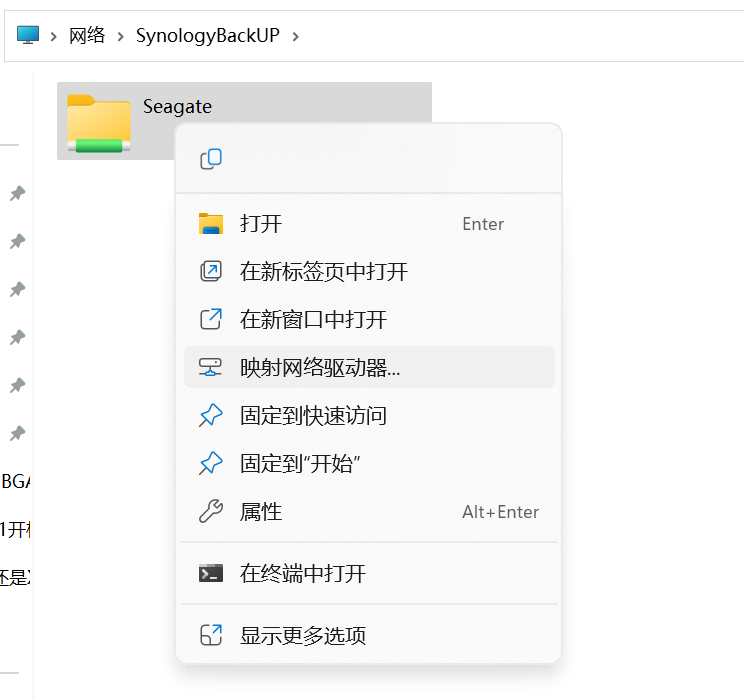 地表最强机械硬盘!希捷酷狼Pro 22TB为什么这么强? - 第25张 - 智趣东西 地表最强机械硬盘!希捷酷狼Pro 22TB为什么这么强? - 第25张