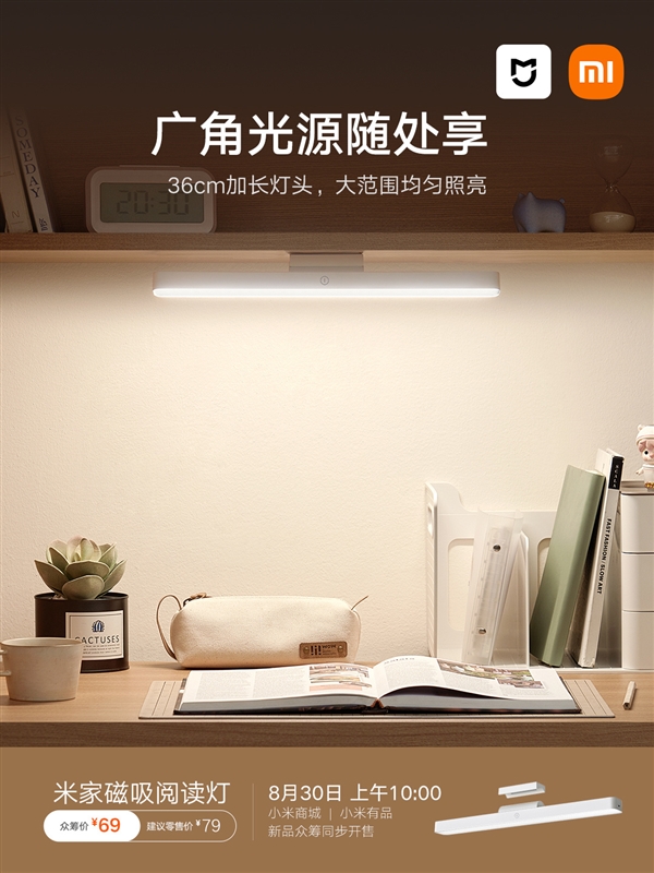 每日智讯-230828 - 第6张 - 智趣东西 每日智讯-230828 - 第6张