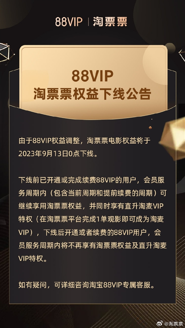 每日智讯-230828 - 第7张 - 智趣东西 每日智讯-230828 - 第7张