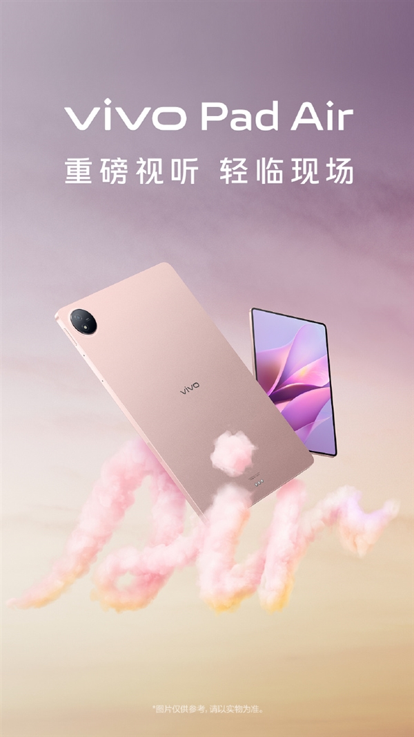 每日智讯-230810 - 第7张 - 智趣东西 每日智讯-230810 - 第7张