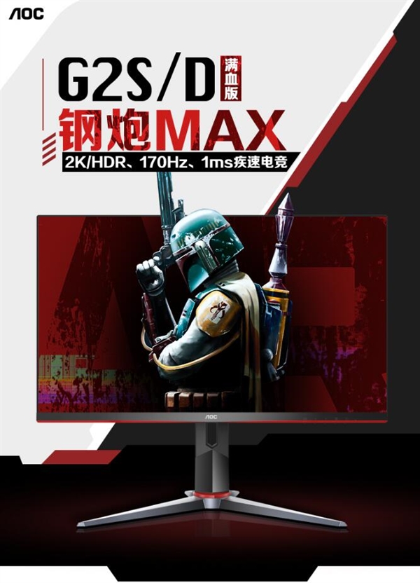 每日智讯-230804 - 第3张 - 智趣东西 每日智讯-230804 - 第3张