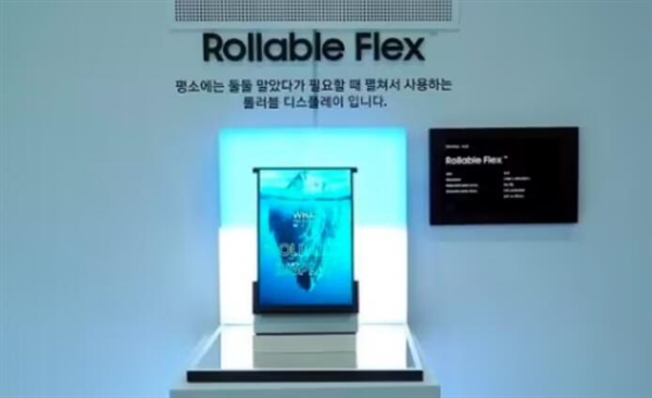 每日智讯-230825 - 第6张 - 智趣东西 每日智讯-230825 - 第6张