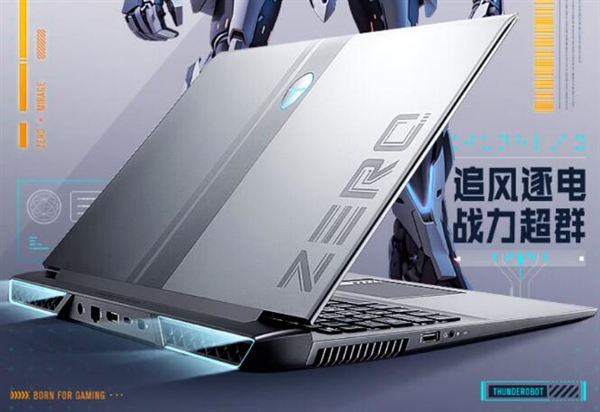 每日智讯-230822 - 第4张 - 智趣东西 每日智讯-230822 - 第4张