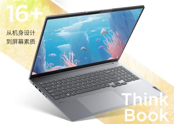 每日智讯-230801 - 第2张 - 智趣东西 每日智讯-230801 - 第2张