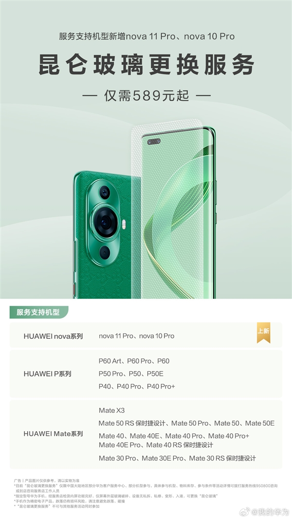每日智讯-230828 - 第5张 - 智趣东西 每日智讯-230828 - 第5张