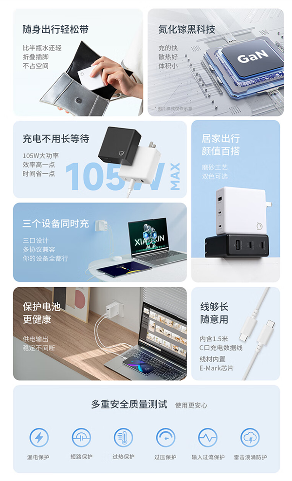 每日智讯-230804 - 第6张 - 智趣东西 每日智讯-230804 - 第6张