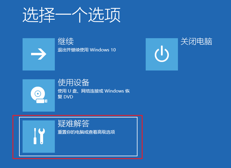 60秒搞定Win11开机密码 - 第2张 - 智趣东西 60秒搞定Win11开机密码 - 第2张