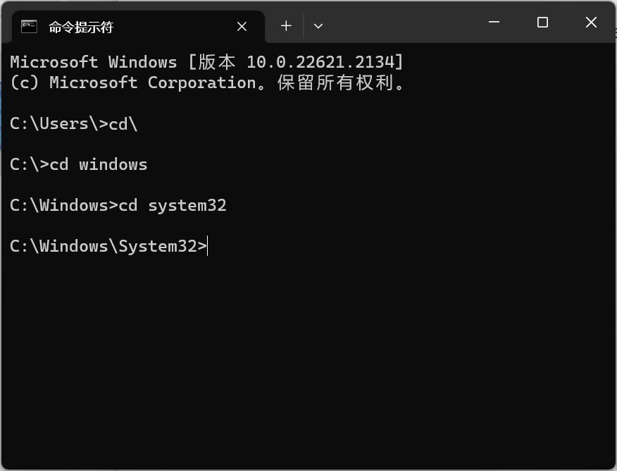 60秒搞定Win11开机密码 - 第5张 - 智趣东西 60秒搞定Win11开机密码 - 第5张
