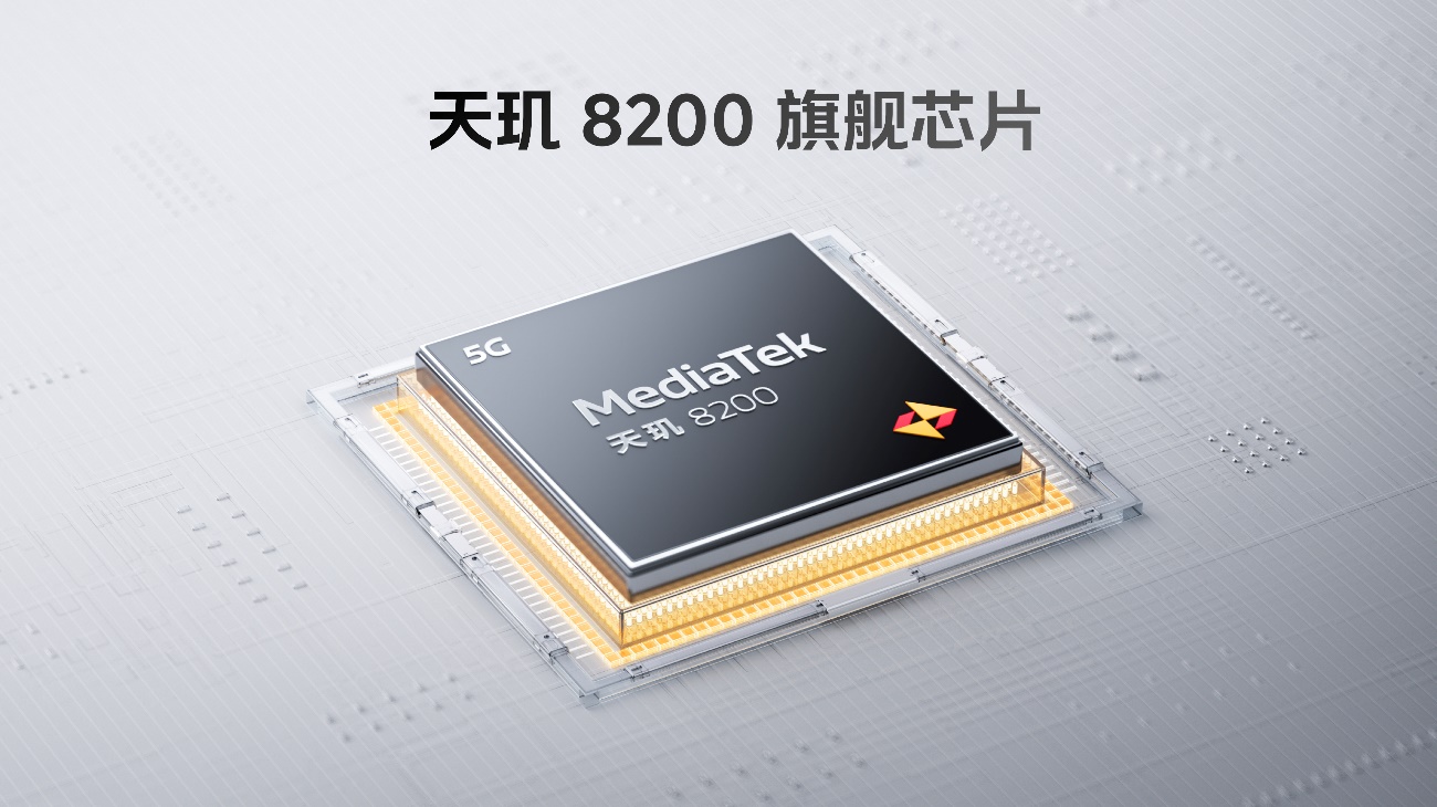 最佳千元性能机 “天玑 8200 性能小超人”iQOO Z8系列发布 - 第2张 - 智趣东西 最佳千元性能机 “天玑 8200 性能小超人”iQOO Z8系列发布 - 第2张