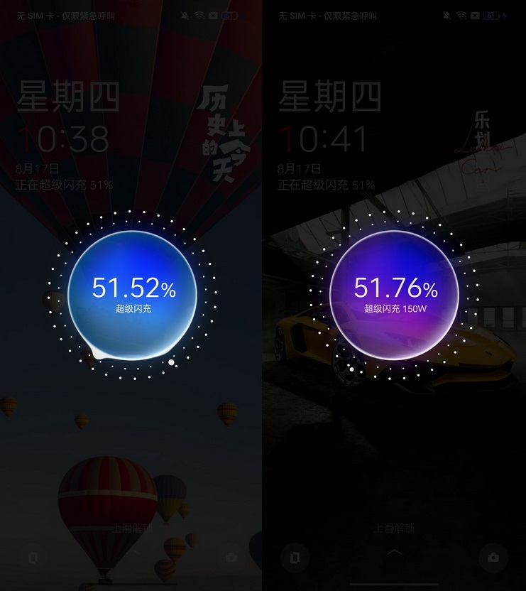 苦等15天!一加Ace 2 Pro完全形态来了 - 第10张 - 智趣东西 苦等15天!一加Ace 2 Pro完全形态来了 - 第10张