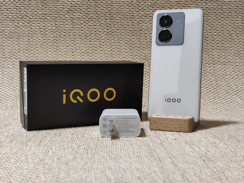 用了3周 我来告诉你iQOO Z8好不好用 - 第1张 - 智趣东西 用了3周 我来告诉你iQOO Z8好不好用 - 第1张
