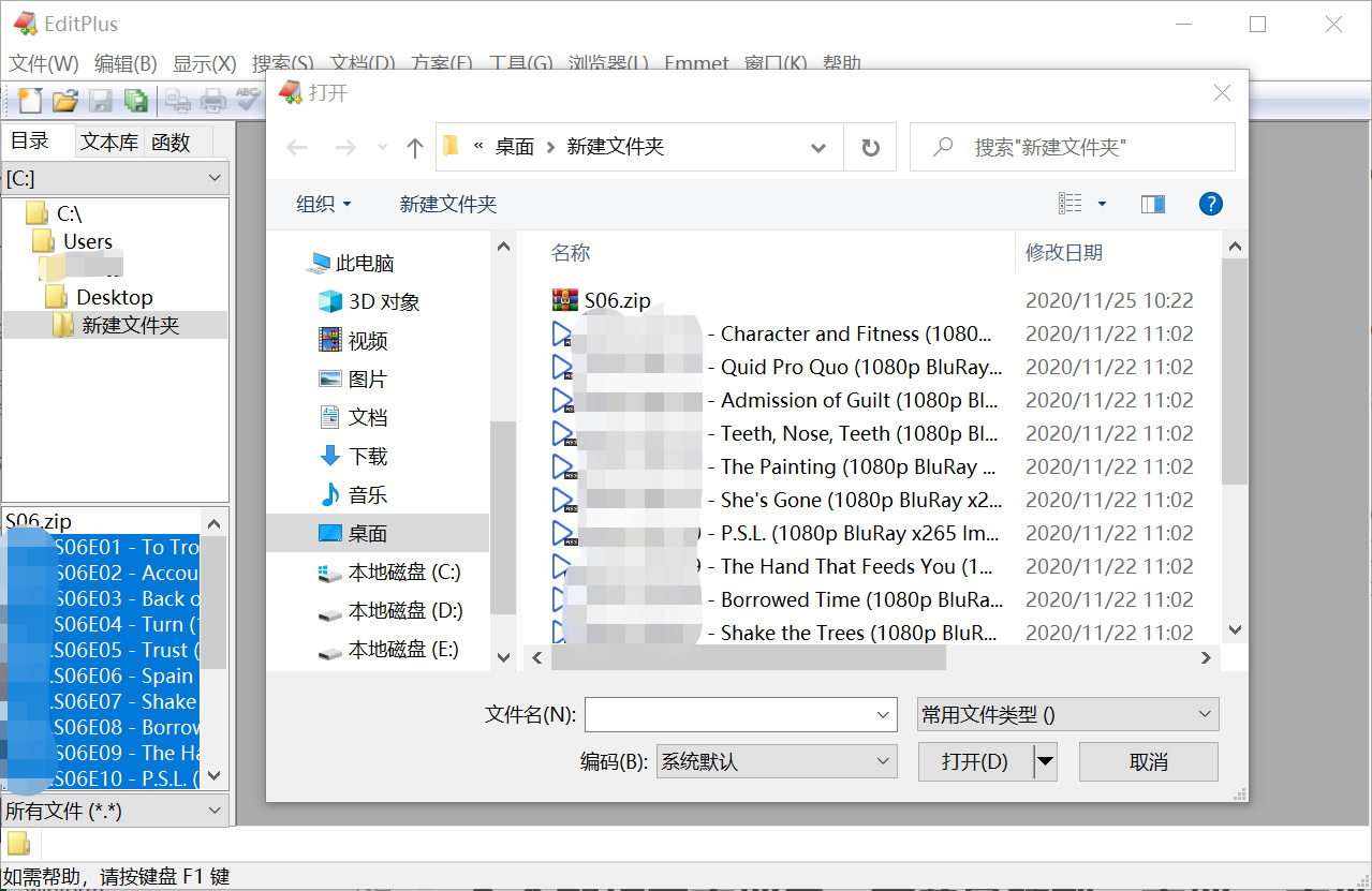 照做15分钟搞定!Plex影库保姆级教程 - 第19张 - 智趣东西 照做15分钟搞定!Plex影库保姆级教程 - 第19张