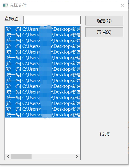 照做15分钟搞定!Plex影库保姆级教程 - 第21张 - 智趣东西 照做15分钟搞定!Plex影库保姆级教程 - 第21张