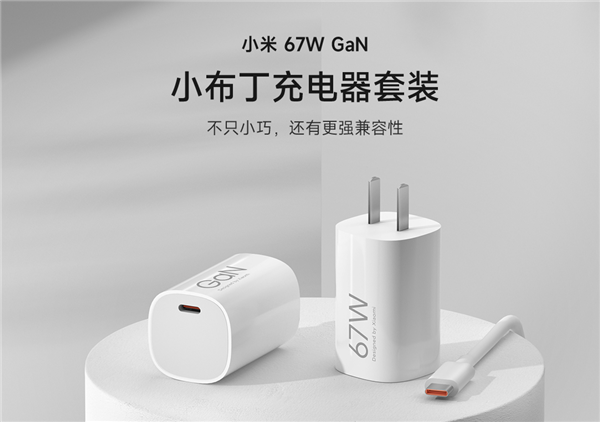 每日智讯-230907 - 第6张 - 智趣东西 每日智讯-230907 - 第6张