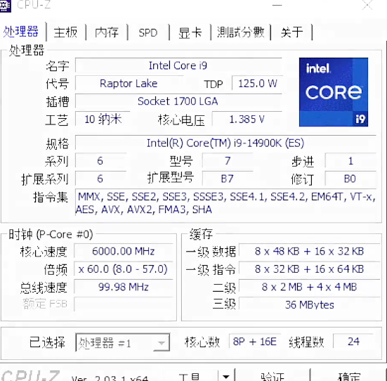 每日智讯-230905 - 第1张 - 智趣东西 每日智讯-230905 - 第1张