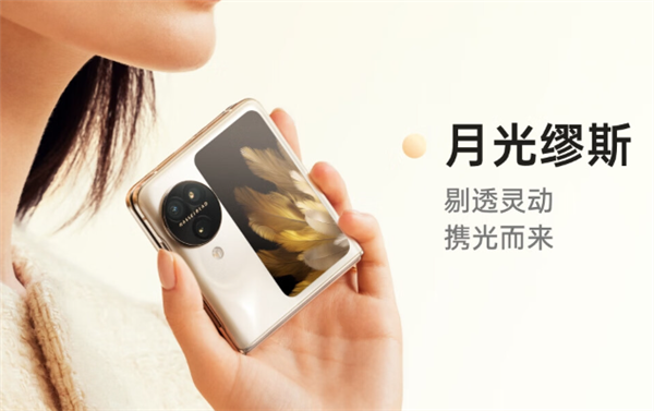 每日智讯-230908 - 第5张 - 智趣东西 每日智讯-230908 - 第5张