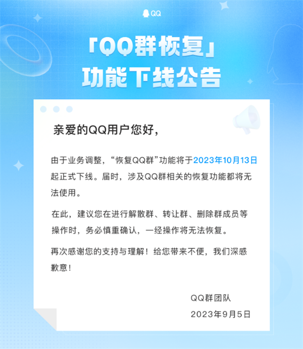 每日智讯-230906 - 第7张 - 智趣东西 每日智讯-230906 - 第7张