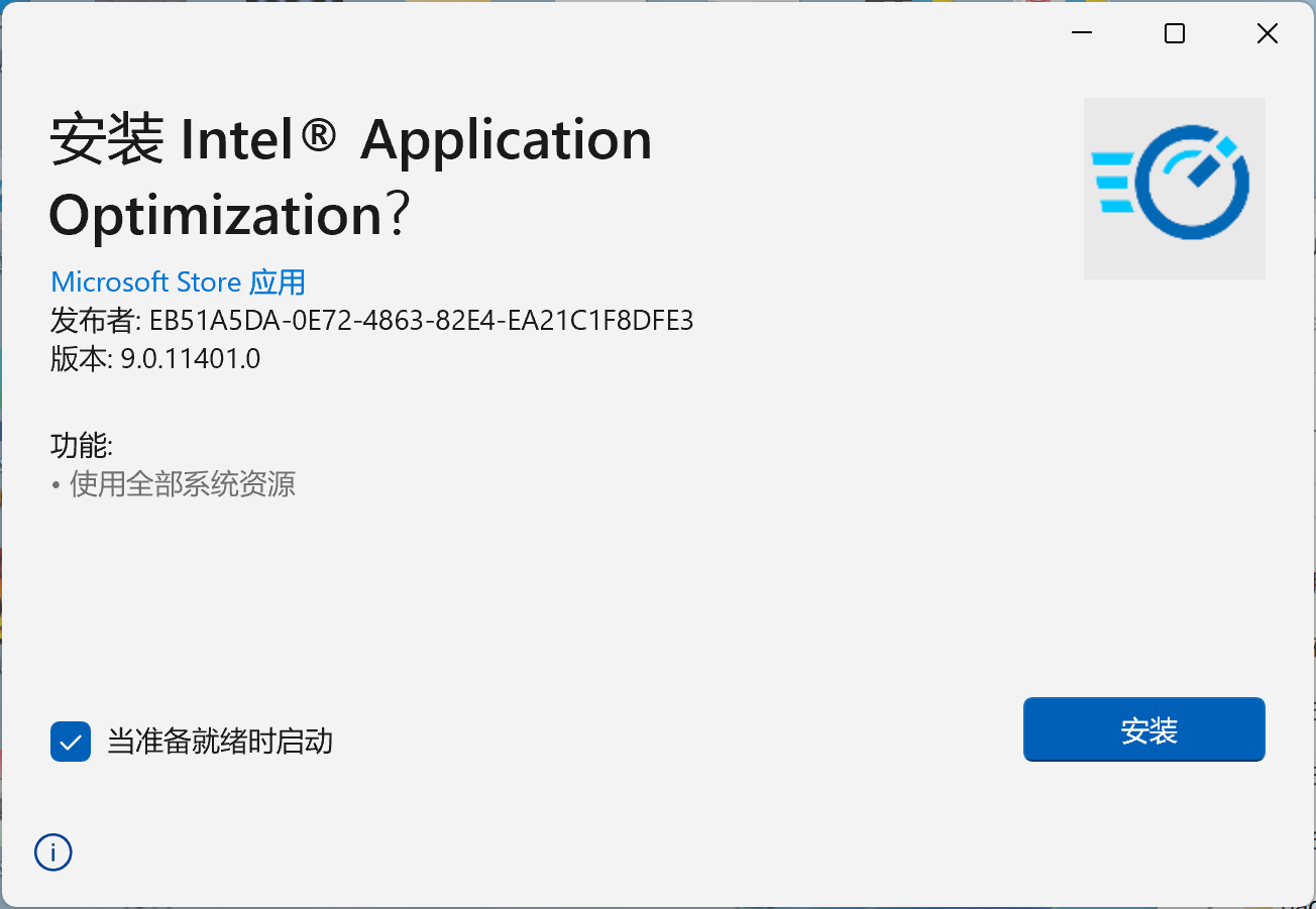 多核心性能暴增!Intel酷睿第14代i7-14700K首测 - 第9张 - 智趣东西 多核心性能暴增!Intel酷睿第14代i7-14700K首测 - 第9张
