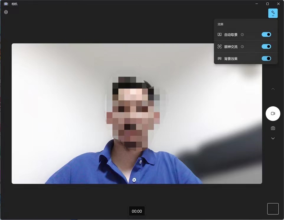 AMD锐龙7 7840U是如何用AI提升性能的?宏碁传奇Edge 16给出了答案 - 第5张 - 智趣东西 AMD锐龙7 7840U是如何用AI提升性能的?宏碁传奇Edge 16给出了答案 - 第5张