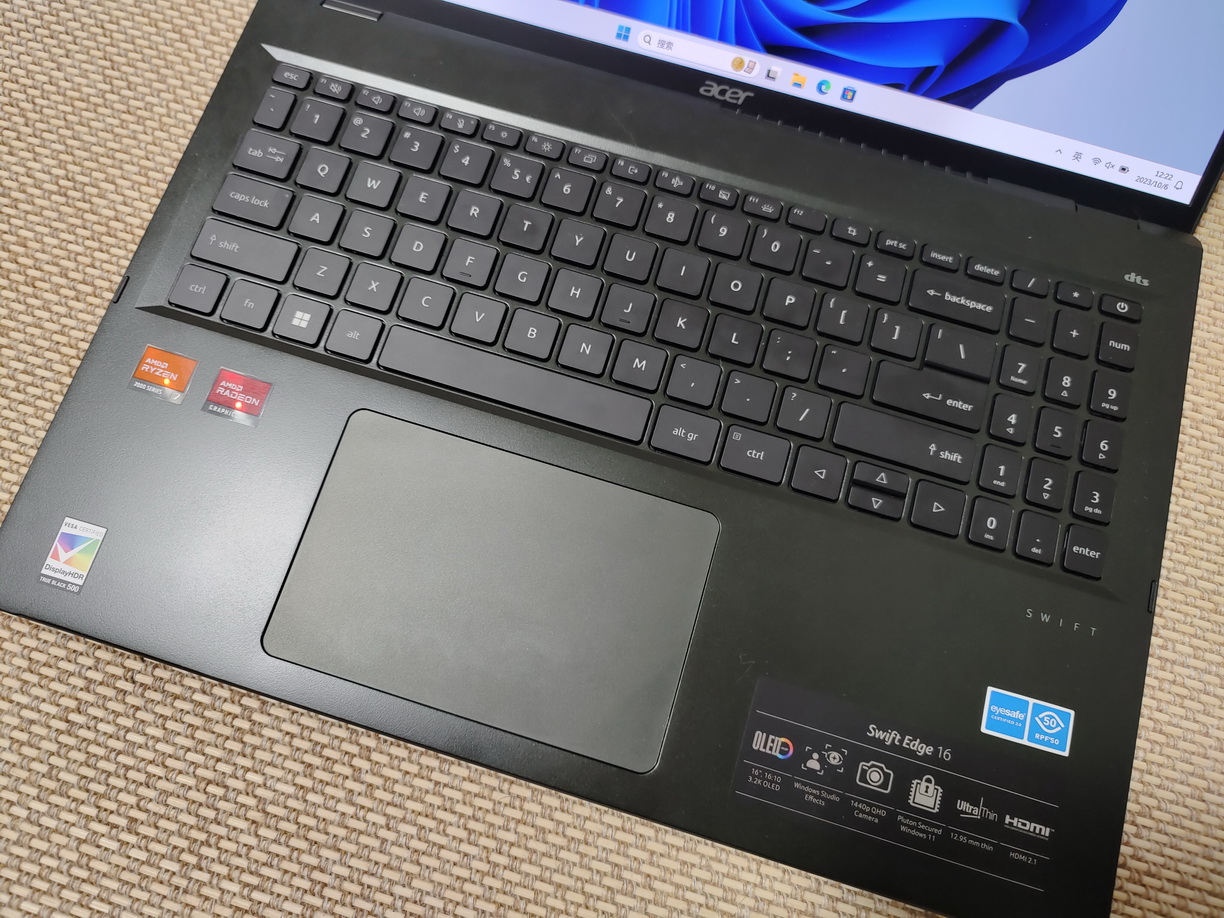 AMD锐龙7 7840U是如何用AI提升性能的?宏碁传奇Edge 16给出了答案 - 第8张 - 智趣东西 AMD锐龙7 7840U是如何用AI提升性能的?宏碁传奇Edge 16给出了答案 - 第8张
