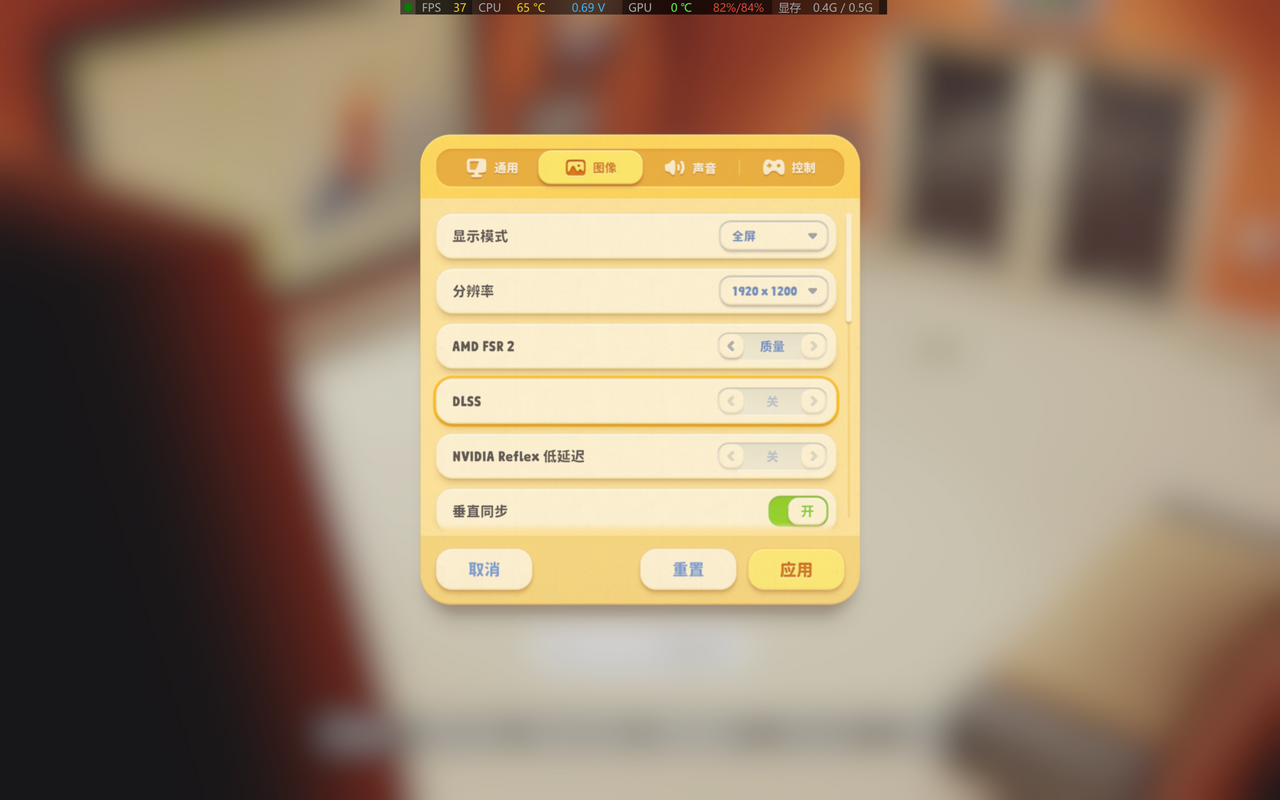 AMD锐龙7 7840U是如何用AI提升性能的?宏碁传奇Edge 16给出了答案 - 第29张 - 智趣东西 AMD锐龙7 7840U是如何用AI提升性能的?宏碁传奇Edge 16给出了答案 - 第29张