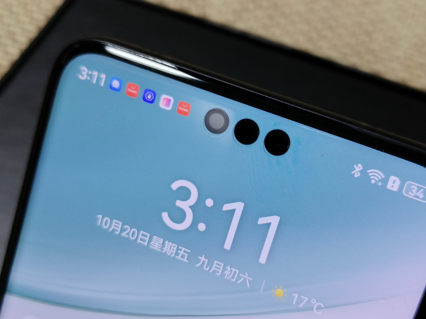 用机45天报告!华为Mate 60 Pro+正变得越来越好 - 第17张 - 智趣东西 用机45天报告!华为Mate 60 Pro+正变得越来越好 - 第17张