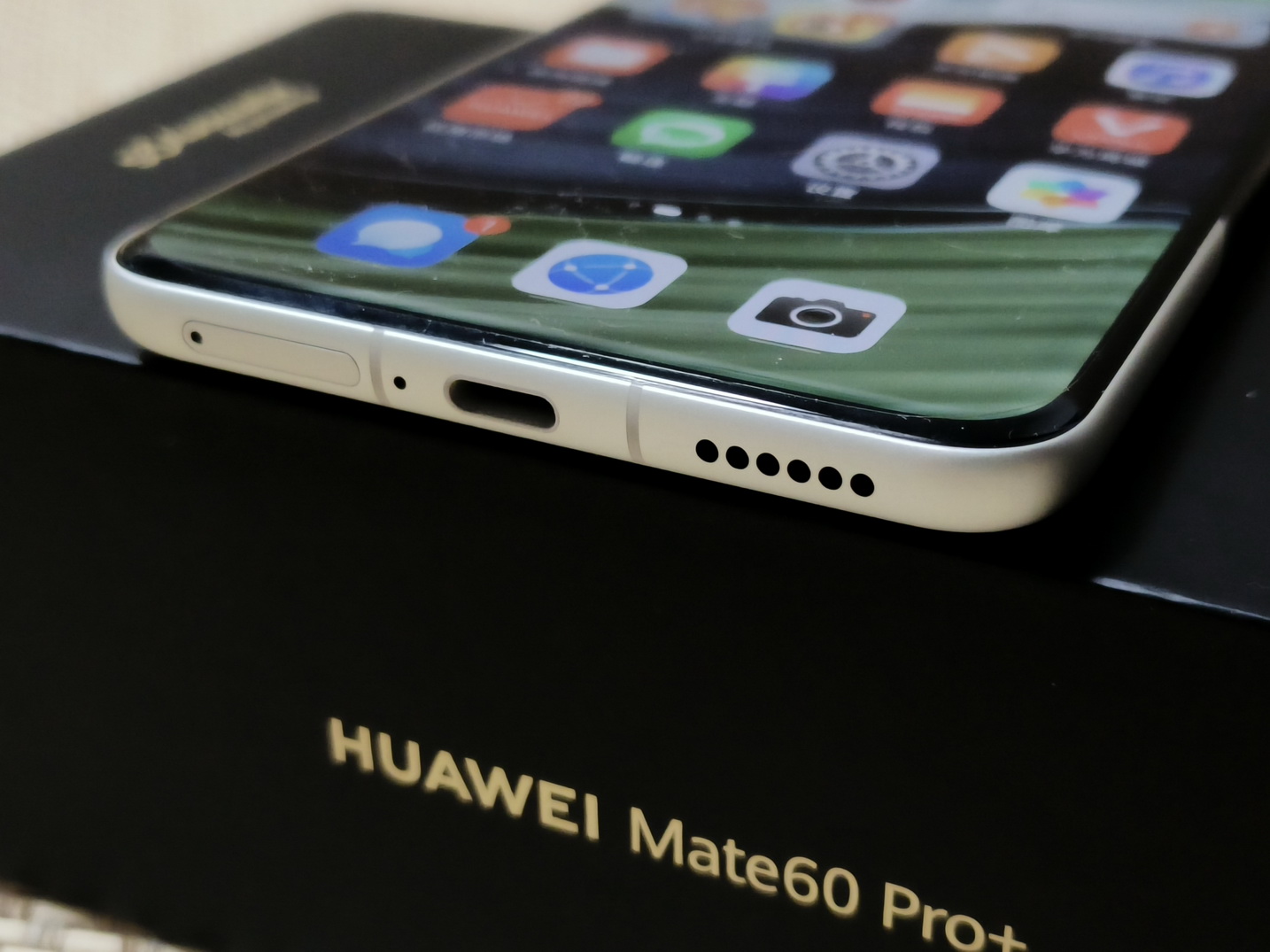 用机45天报告!华为Mate 60 Pro+正变得越来越好 - 第4张 - 智趣东西 用机45天报告!华为Mate 60 Pro+正变得越来越好 - 第4张