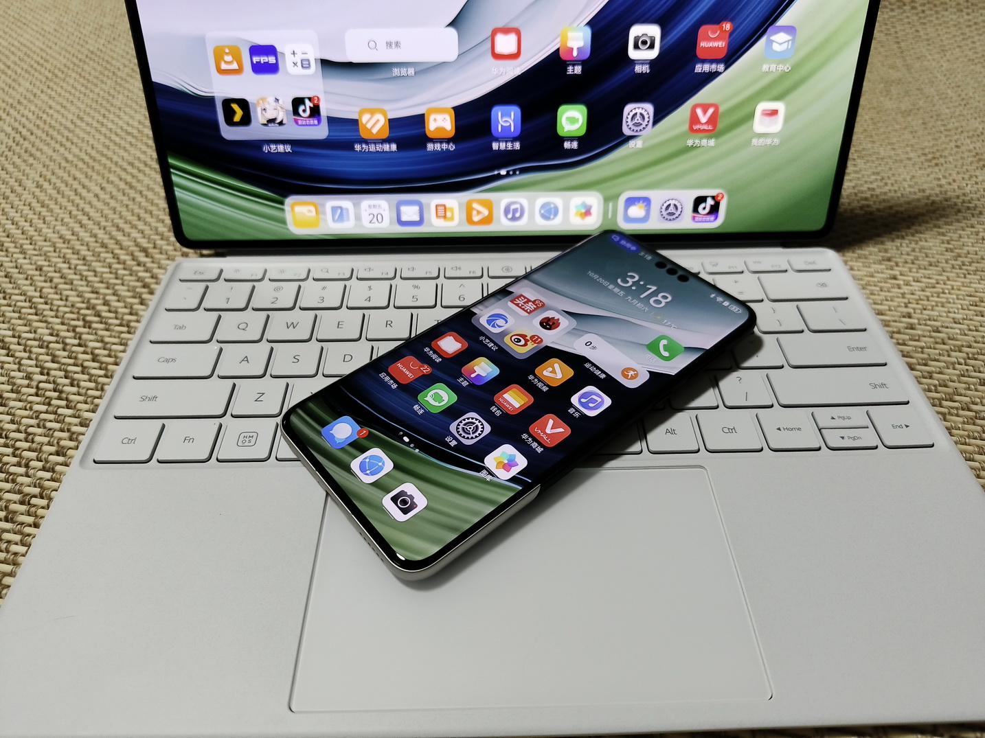 用机45天报告!华为Mate 60 Pro+正变得越来越好 - 第5张 - 智趣东西 用机45天报告!华为Mate 60 Pro+正变得越来越好 - 第5张