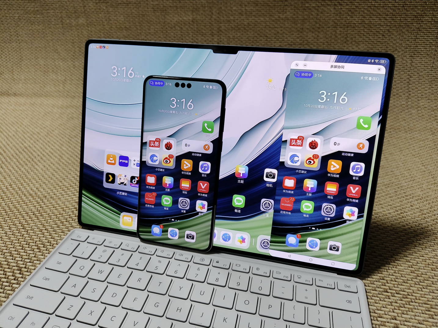用机45天报告!华为Mate 60 Pro+正变得越来越好 - 第7张 - 智趣东西 用机45天报告!华为Mate 60 Pro+正变得越来越好 - 第7张