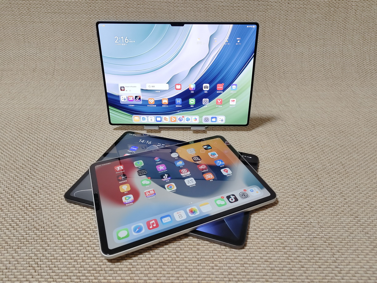 或许它是最好的 华为MatePad Pro 13.2 15天使用记录 - 第2张 - 智趣东西 或许它是最好的 华为MatePad Pro 13.2 15天使用记录 - 第2张