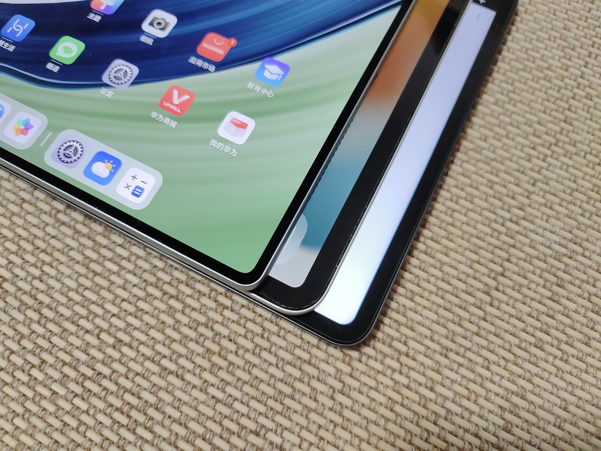 或许它是最好的 华为MatePad Pro 13.2 15天使用记录 - 第3张 - 智趣东西 或许它是最好的 华为MatePad Pro 13.2 15天使用记录 - 第3张