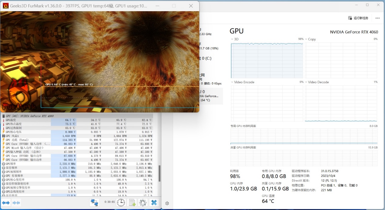 AFMF加持的超性价比显卡 2K新甜点AMD Radeon RX 6750GRE首测 - 第18张