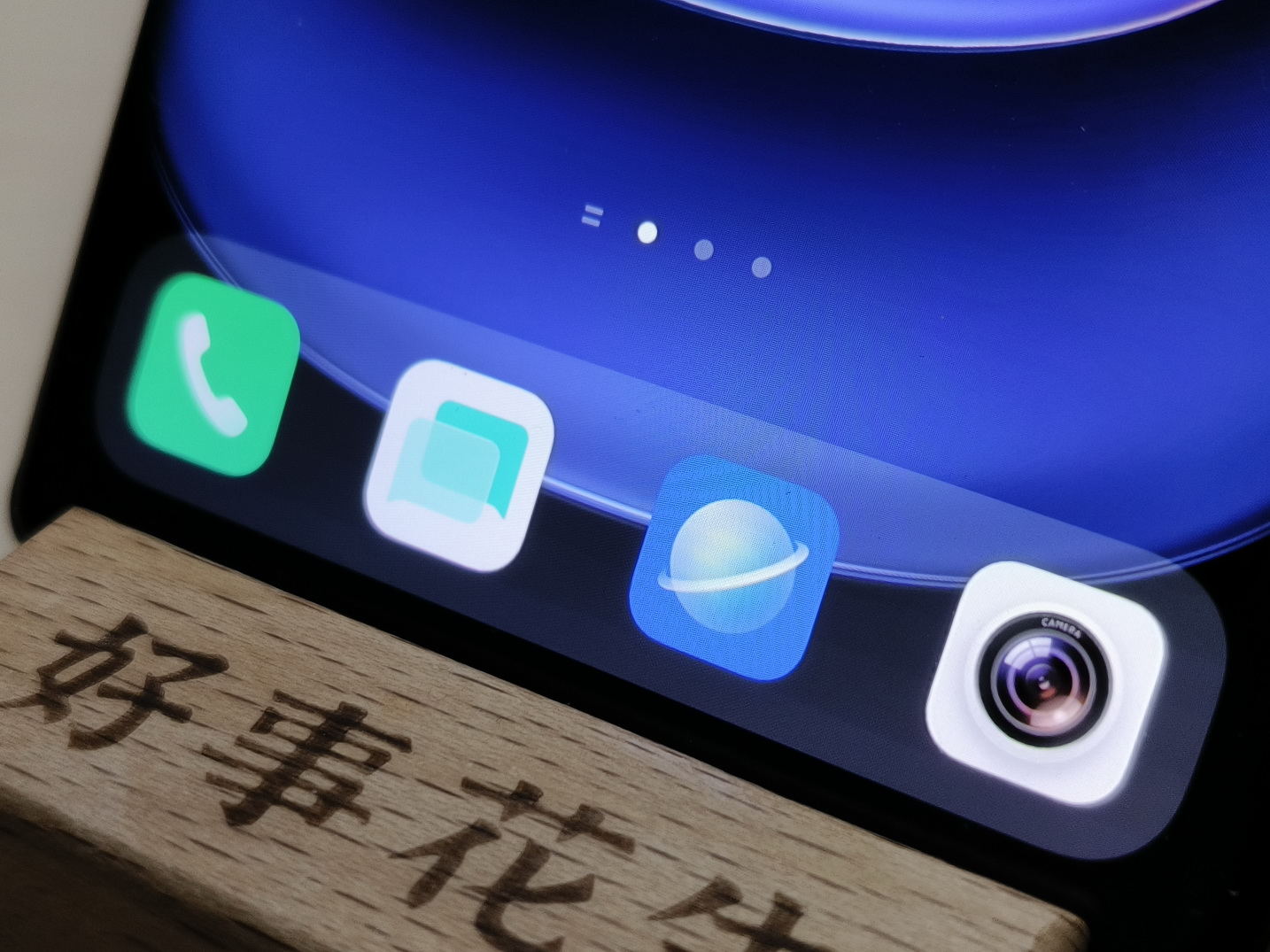 用机144小时报告 iQOO 12 Pro带来了什么? - 第5张 - 智趣东西 用机144小时报告 iQOO 12 Pro带来了什么? - 第5张