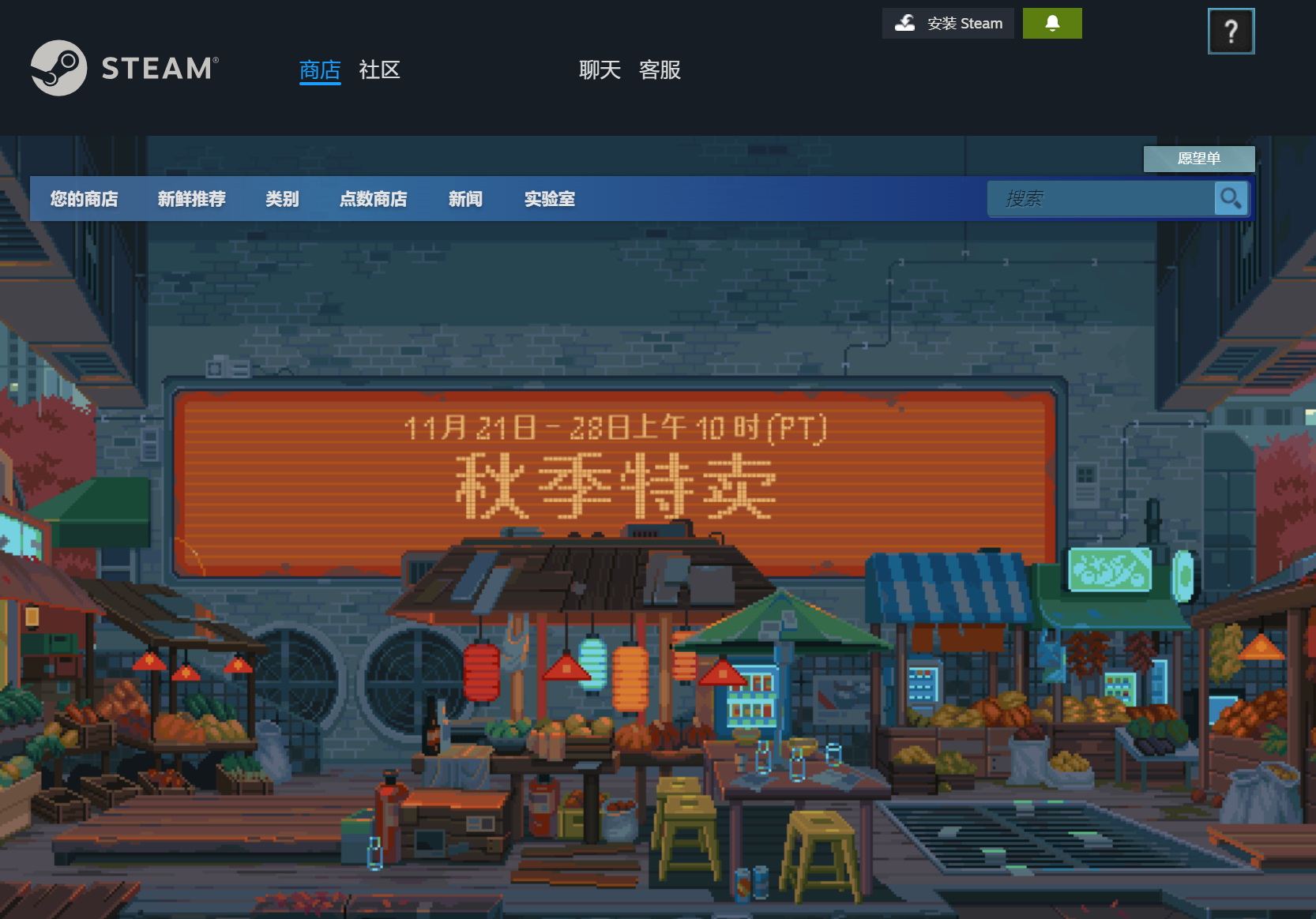 黑五游戏入库倒计时 装机配置替你准备好了! - 第1张 - 智趣东西 黑五游戏入库倒计时 装机配置替你准备好了! - 第1张