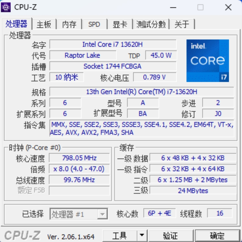 DIY PC还是迷你主机 二选一的答案怎么写? - 第7张 - 智趣东西 DIY PC还是迷你主机 二选一的答案怎么写? - 第7张