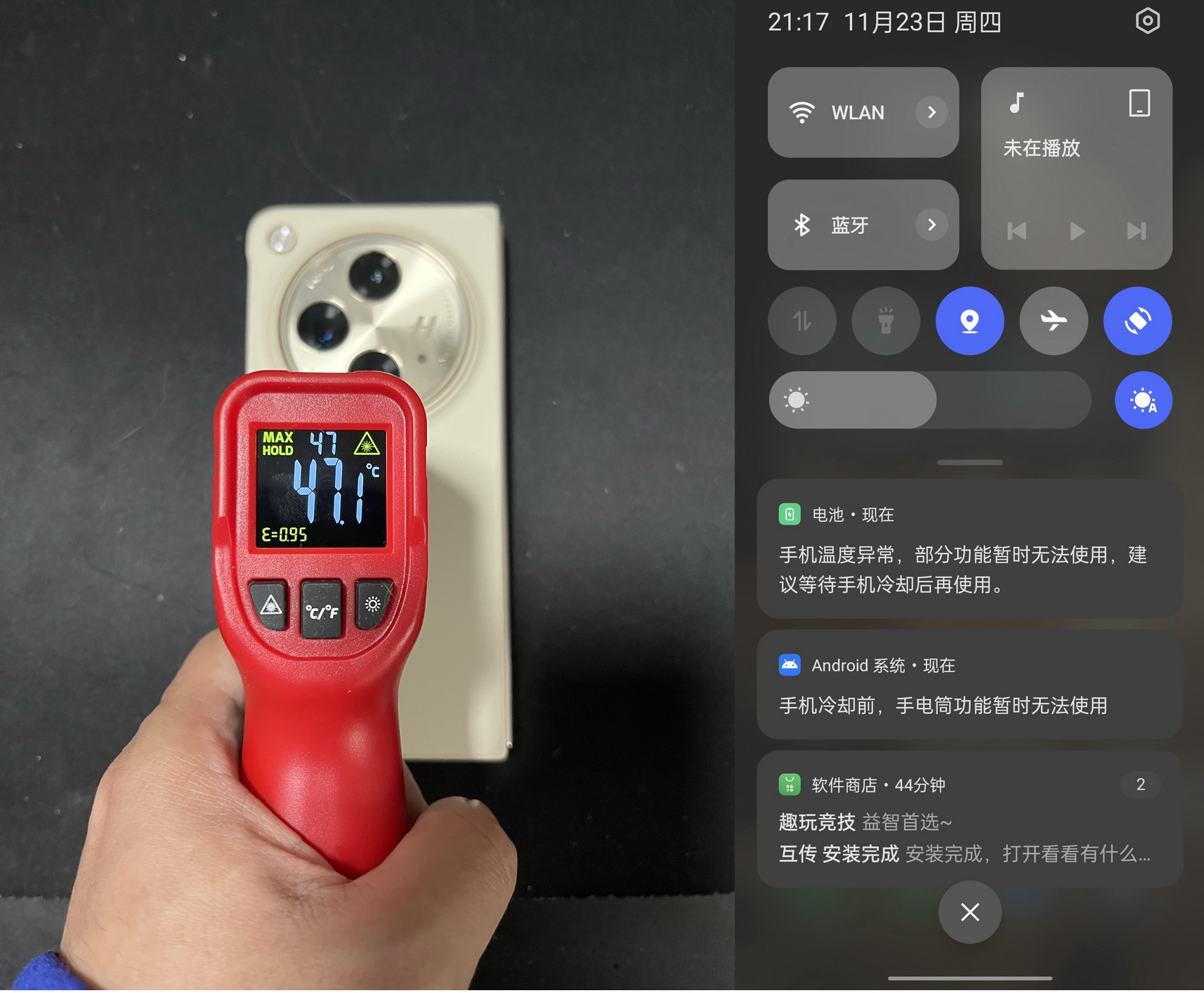 用机35天报告 OPPO Find N3不可忽视的几件事 - 第38张 - 智趣东西 用机35天报告 OPPO Find N3不可忽视的几件事 - 第38张