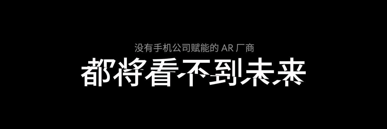 独具光环,敢于不凡 2023 魅族秋季无界生态发布会顺利举行 - 第12张 - 智趣东西 独具光环,敢于不凡 2023 魅族秋季无界生态发布会顺利举行 - 第12张