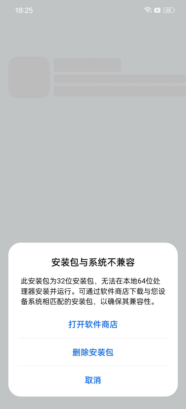 8个章节认识10年扛鼎旗舰!一加 12首发评测 - 第21张 - 智趣东西 8个章节认识10年扛鼎旗舰!一加 12首发评测 - 第21张